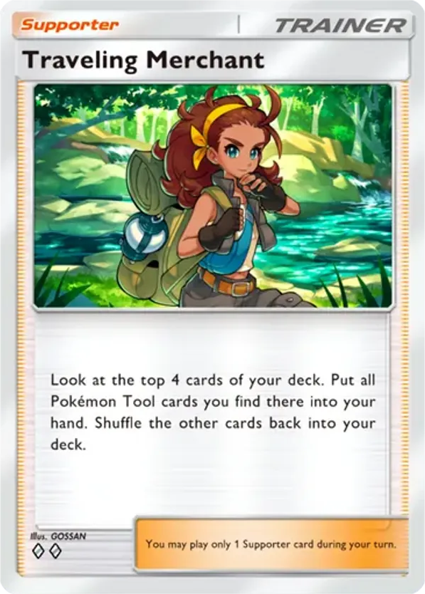Traveling Merchant card front