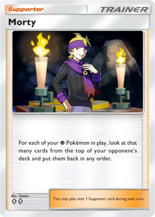 Morty card front