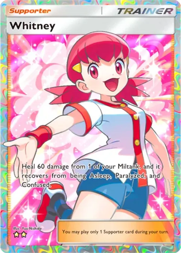 Whitney card front