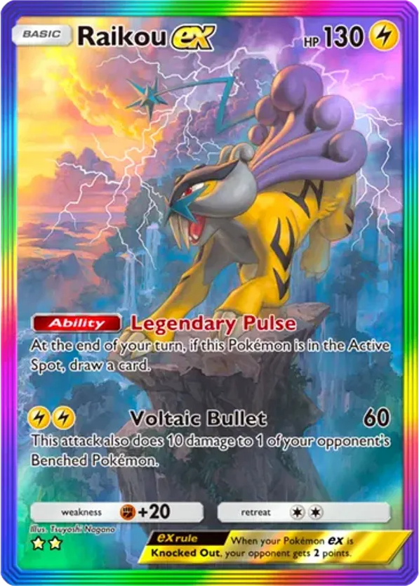 Raikou ex card front