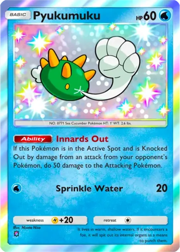 Pyukumuku card front
