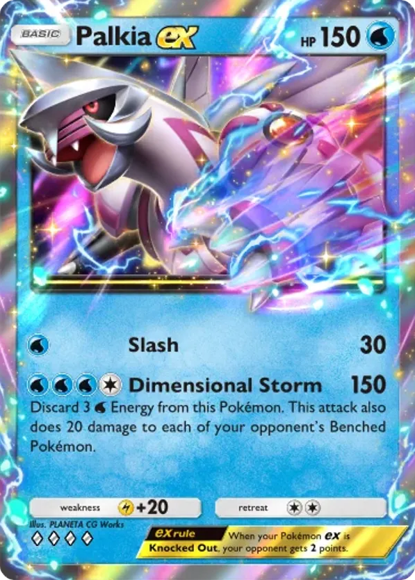 Palkia ex card front