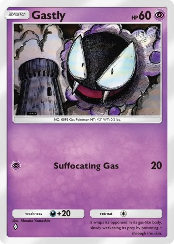 Gastly card front