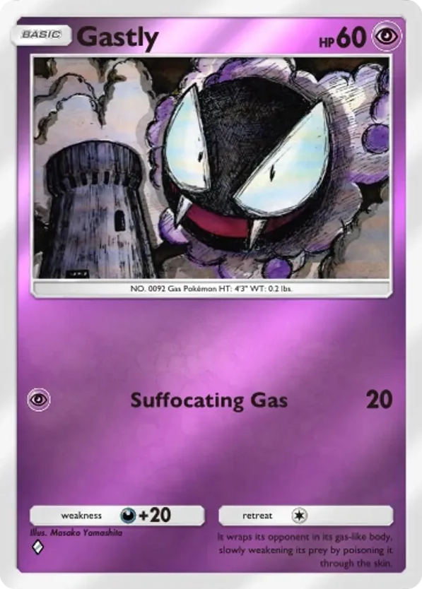 Gastly card front