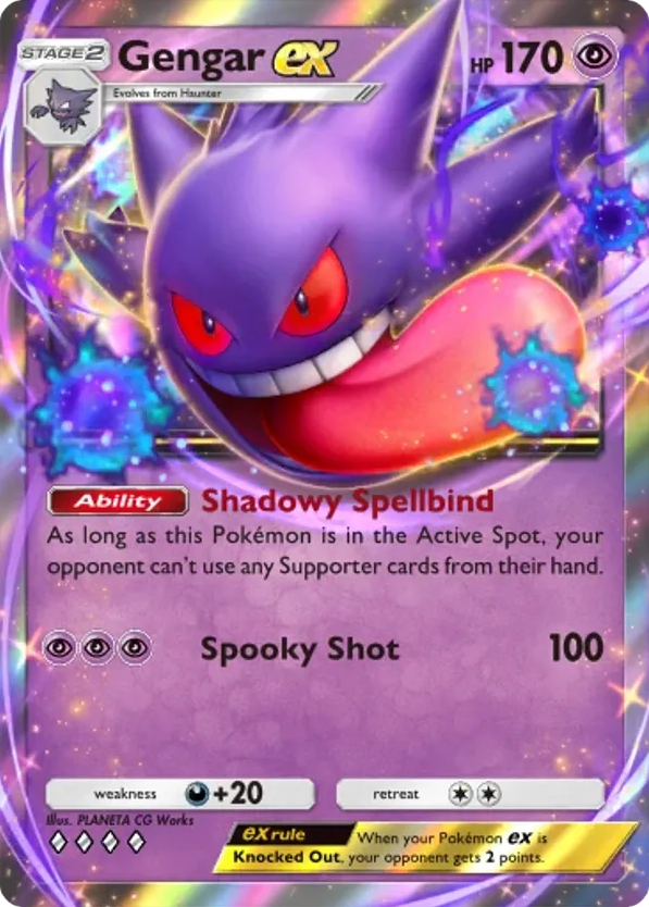 Gengar ex card front