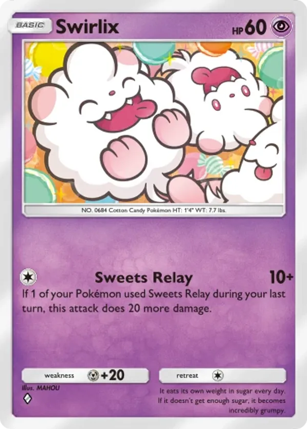 Swirlix card front