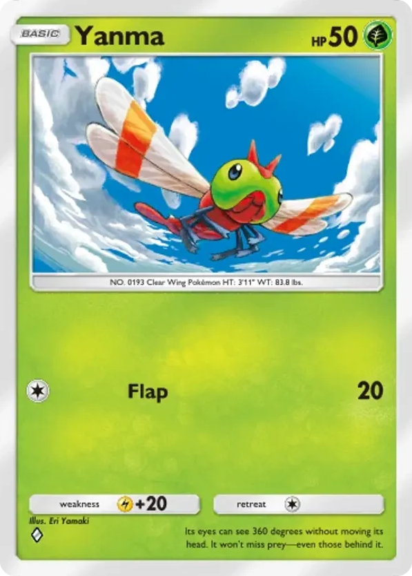 Yanma card front