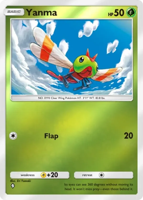 Yanma card front