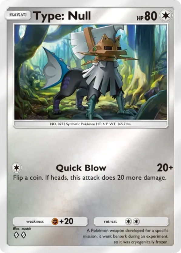 Type: Null card front