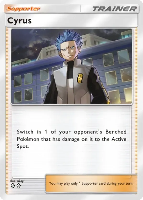 Cyrus card front