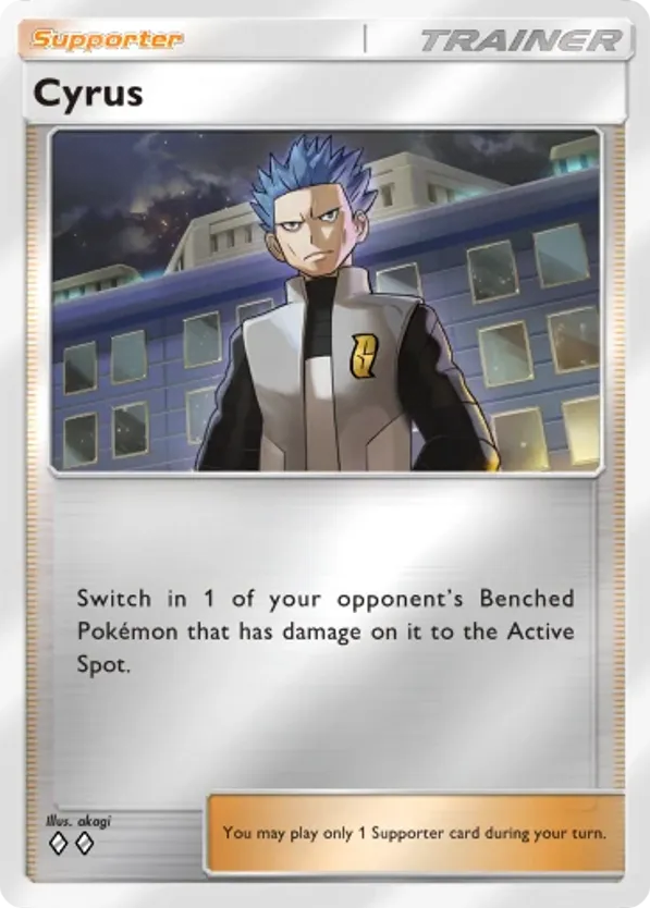 Cyrus card front