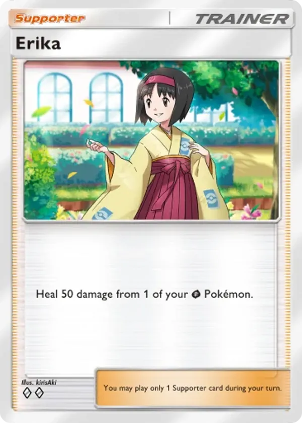 Erika card front