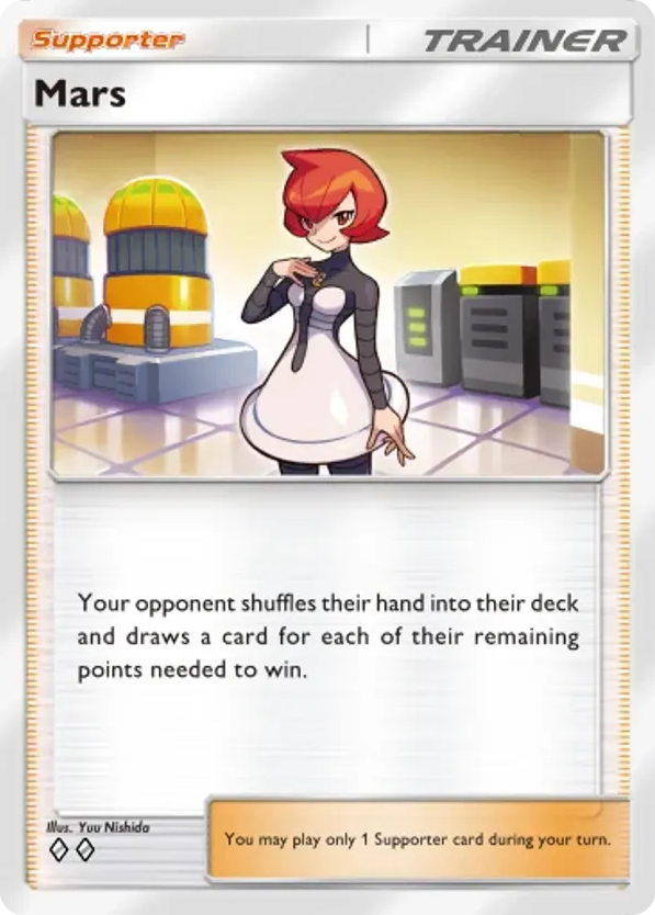 Mars card front