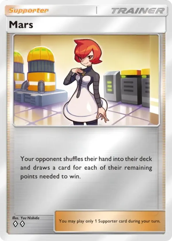 Mars card front