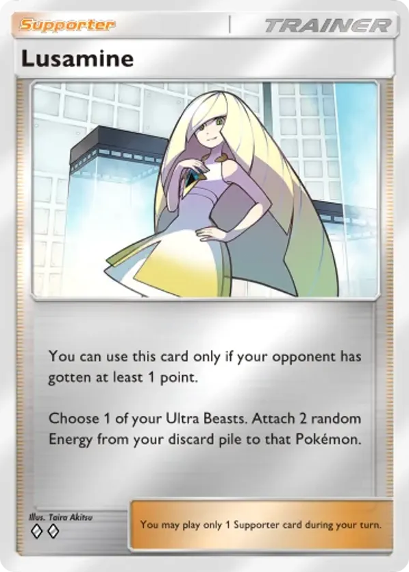 Lusamine card front