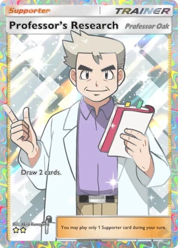 Professor's Research card front