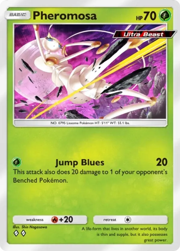 Pheromosa card front