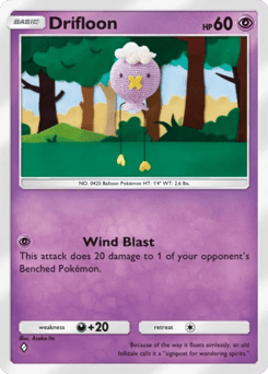 Drifloon