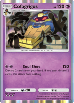 Cofagrigus