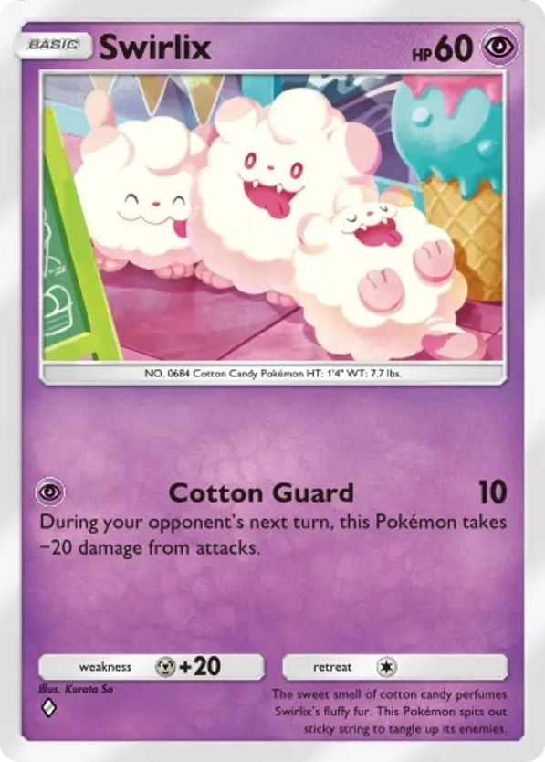 Swirlix card front