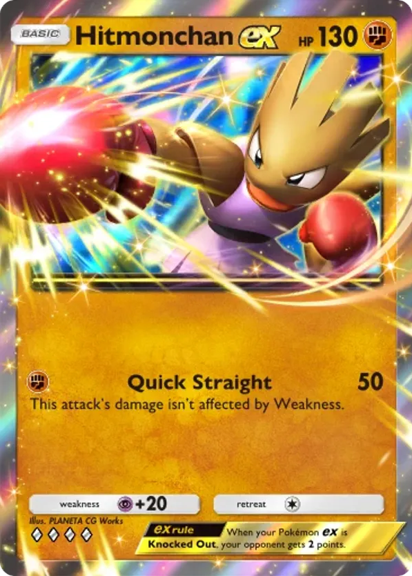 Hitmonchan ex card front