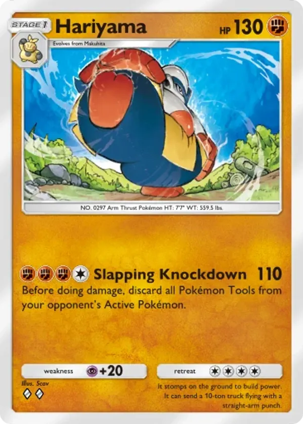 Hariyama card front