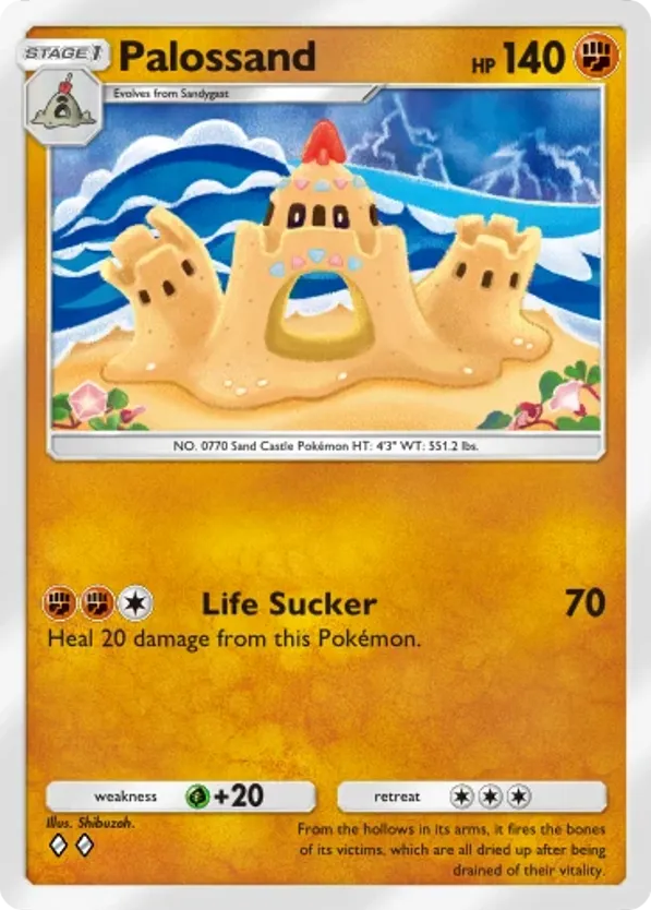 Palossand card front
