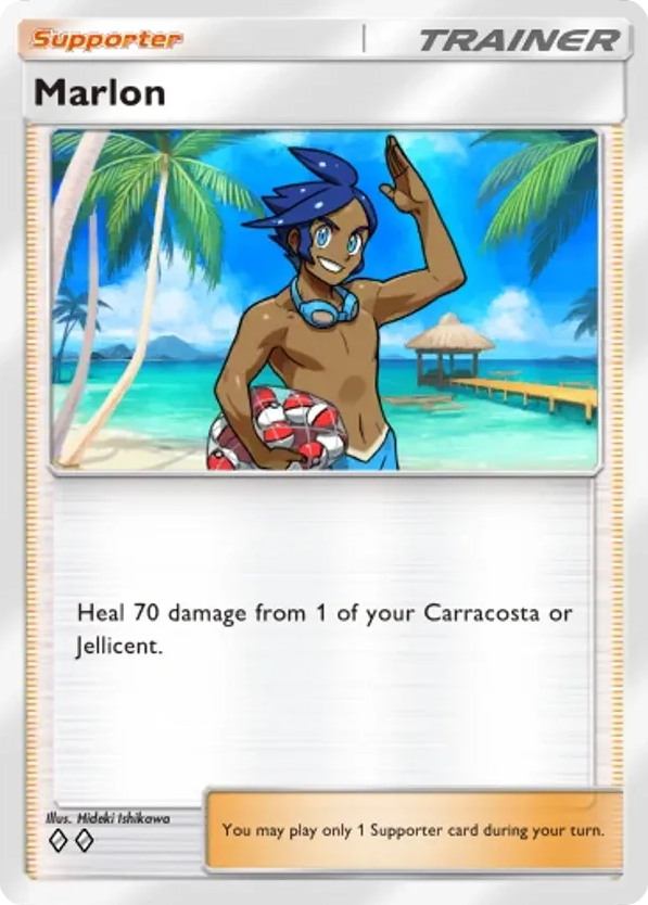 Marlon card front