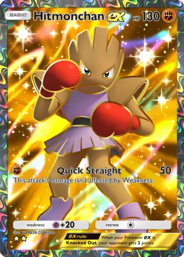 Hitmonchan ex card front