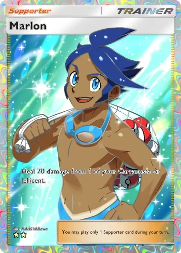 Marlon card front