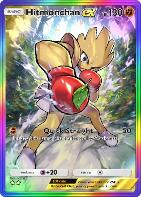Hitmonchan ex card front