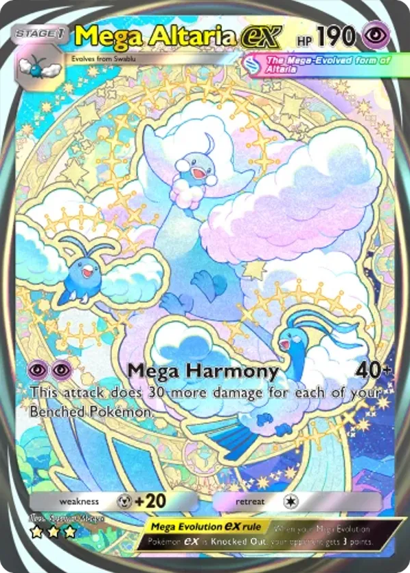 Mega Altaria ex card front
