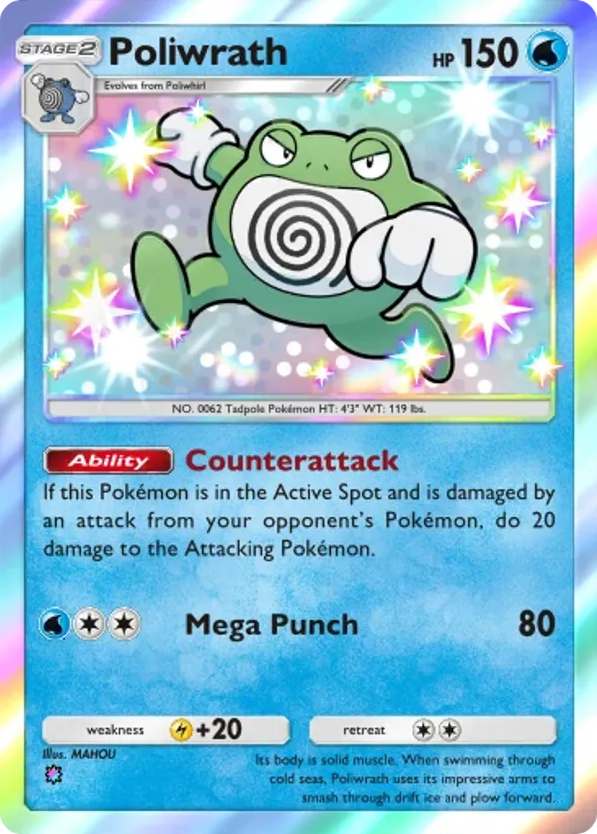 Poliwrath card front
