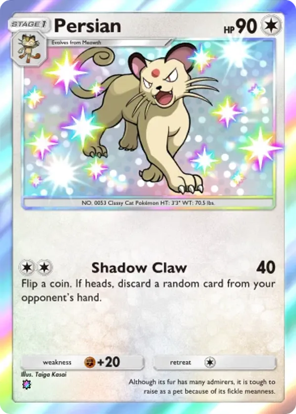 Persian card front