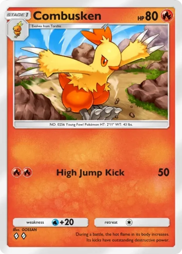 Combusken card front