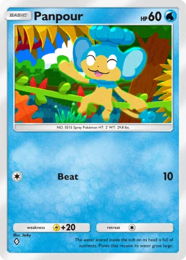 Panpour card front