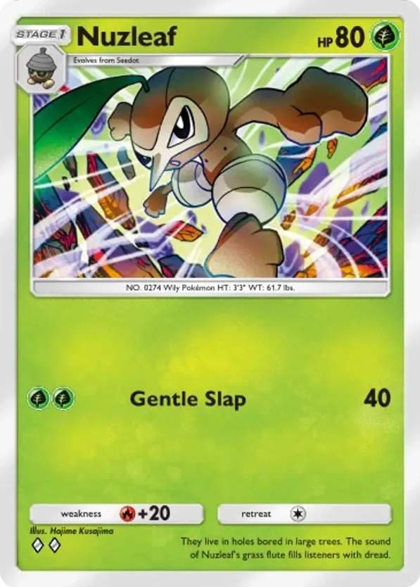 Nuzleaf card front