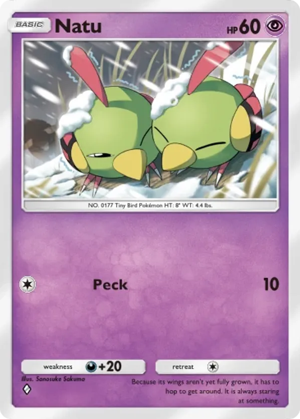 Natu card front