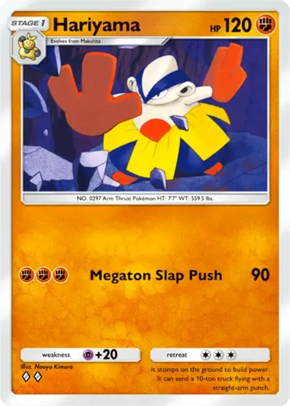 Hariyama card front