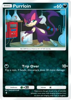 Purrloin