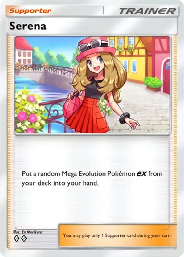 Serena card front