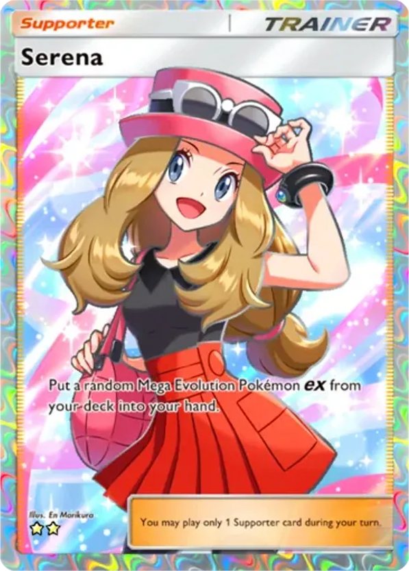 Serena card front