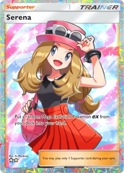 Serena
