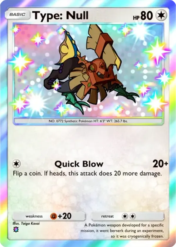 Type: Null card front