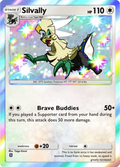 Silvally