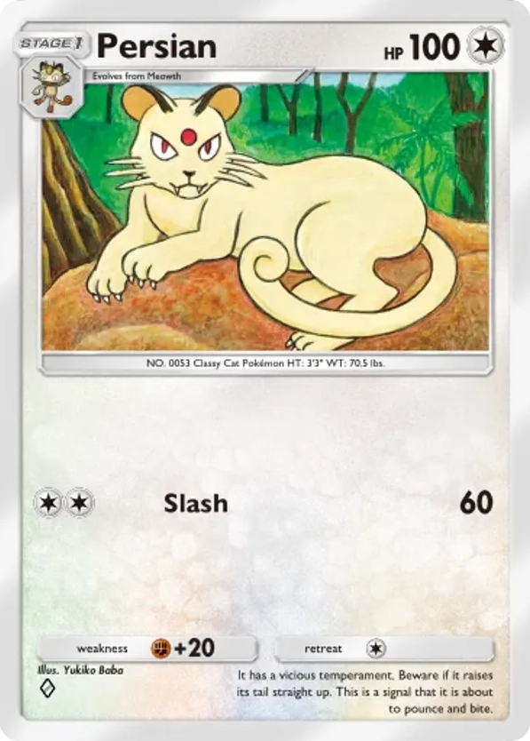 Persian card front