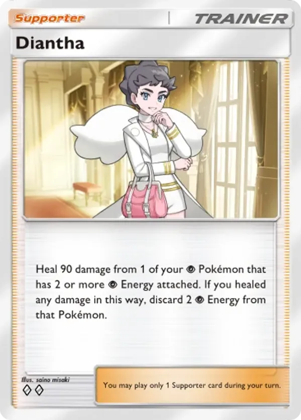 Diantha card front