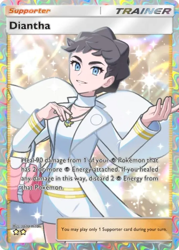 Diantha card front