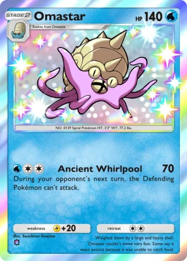Omastar card front