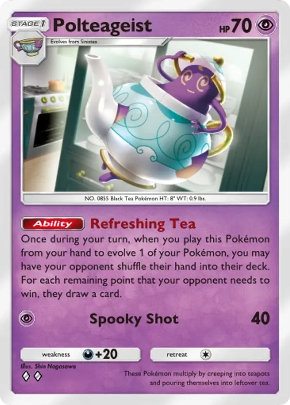 Polteageist card front